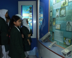 Science Gallery