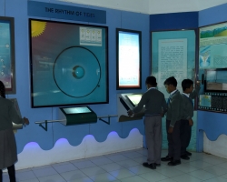 Science Gallery