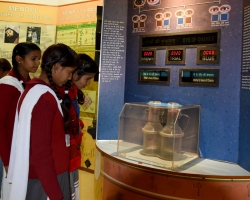 Science Gallery