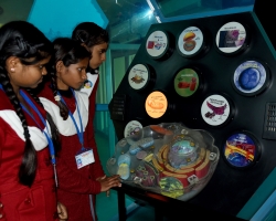 Science Gallery