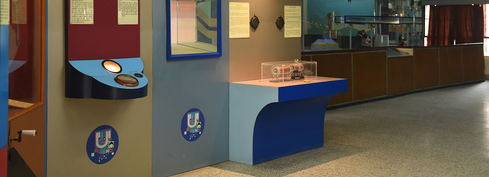 to Regional Science City, Lucknow